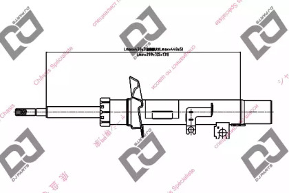 DJ PARTS DS1374GS